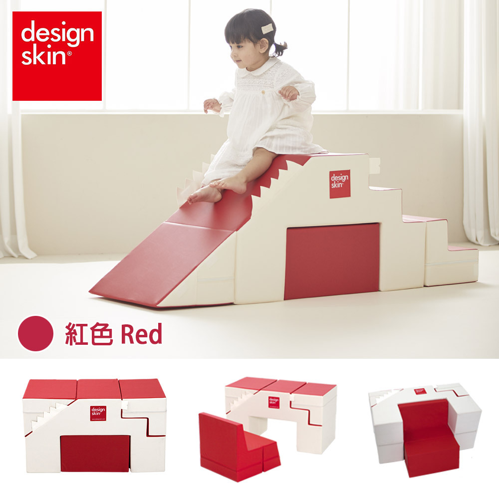 【韓國design skin】溜滑梯變形沙發桌椅(紅色)