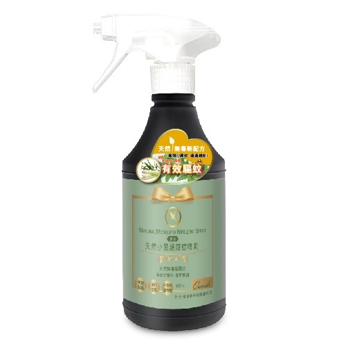 康朵 天然小黑絕防蚊噴劑 (400ml)