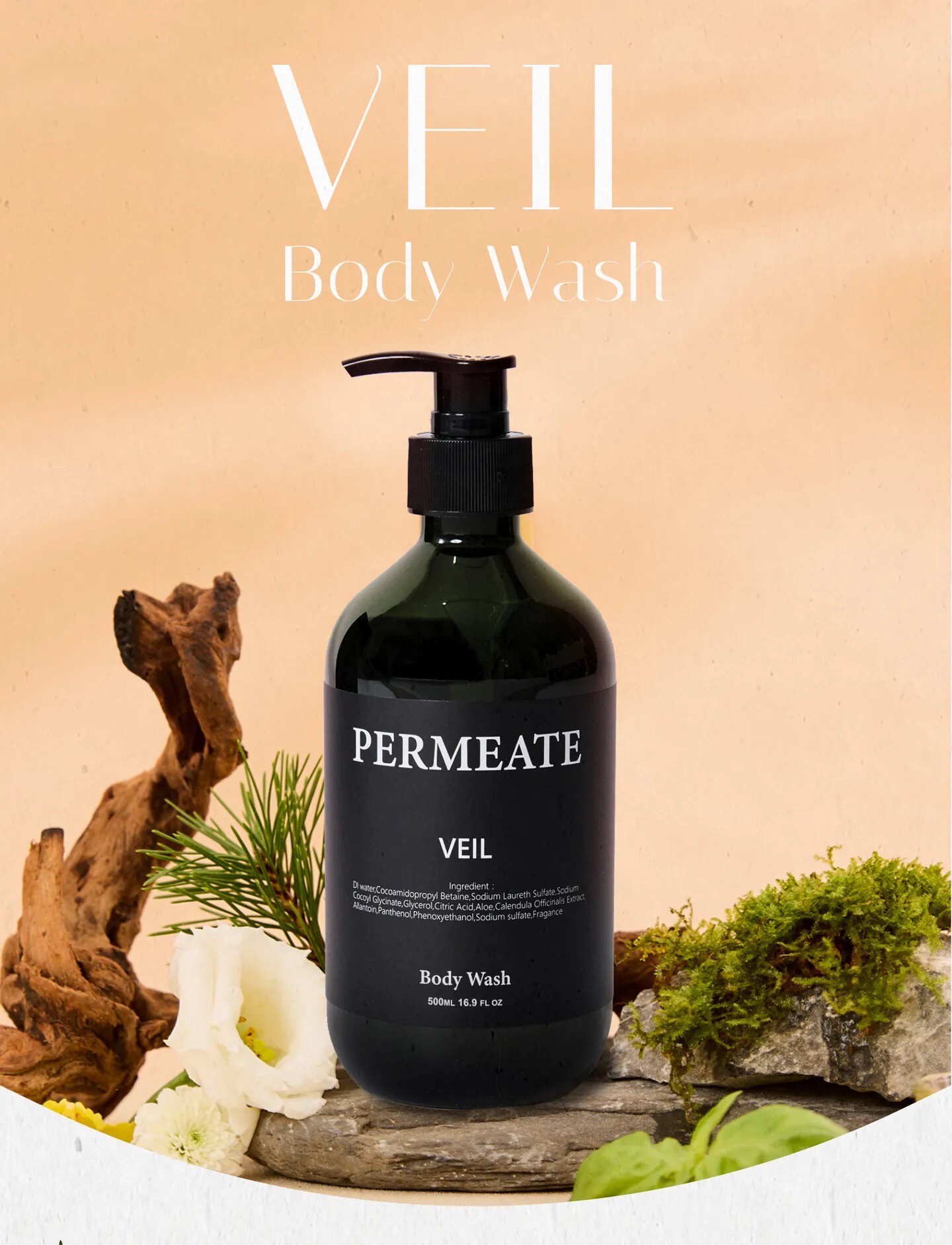 PERMEATE VEIL 紗澄之泉 保濕 舒敏 沐浴露 500ml