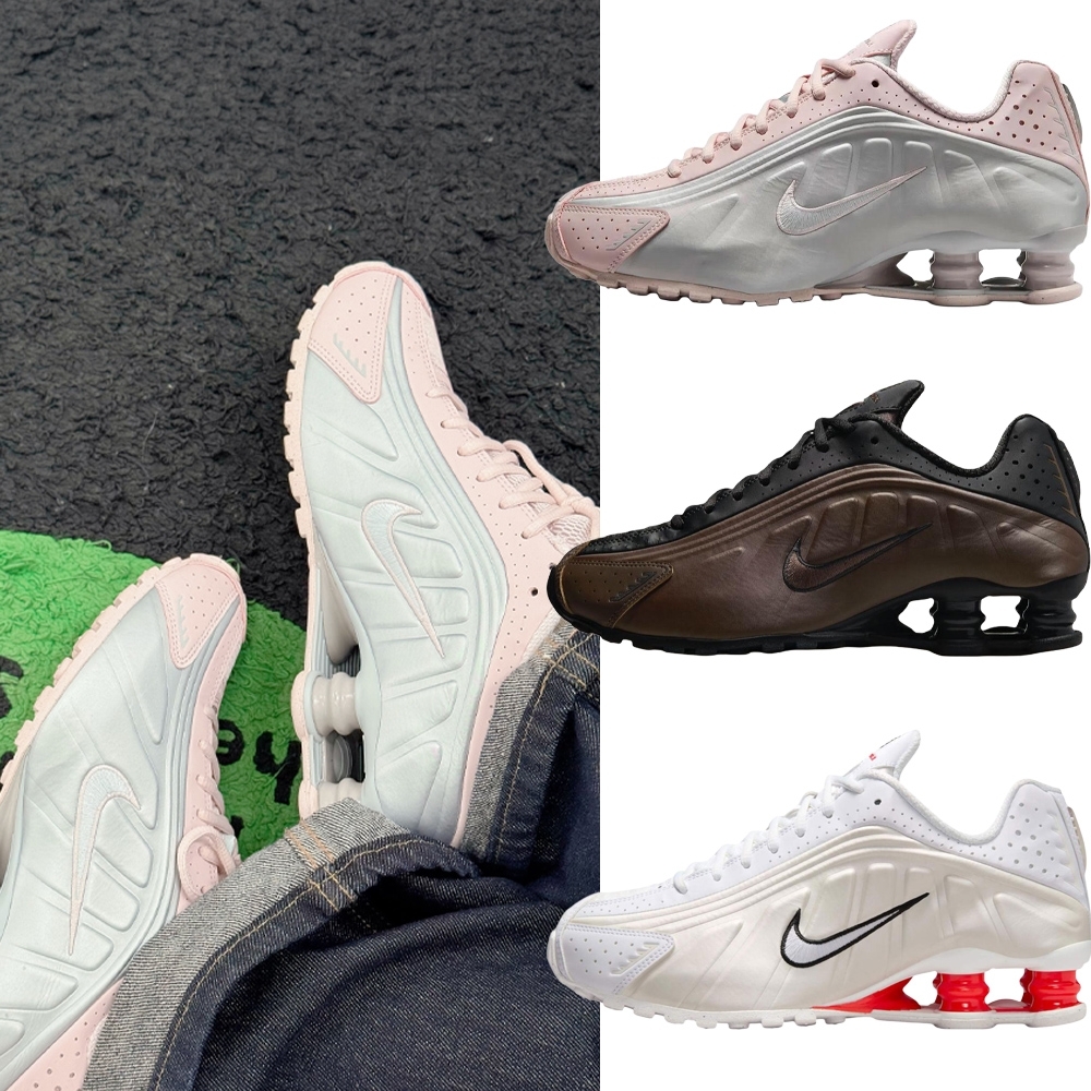 Nike Shox R4 Barely Rose 彈簧支撐 運動 休閒 跑步鞋