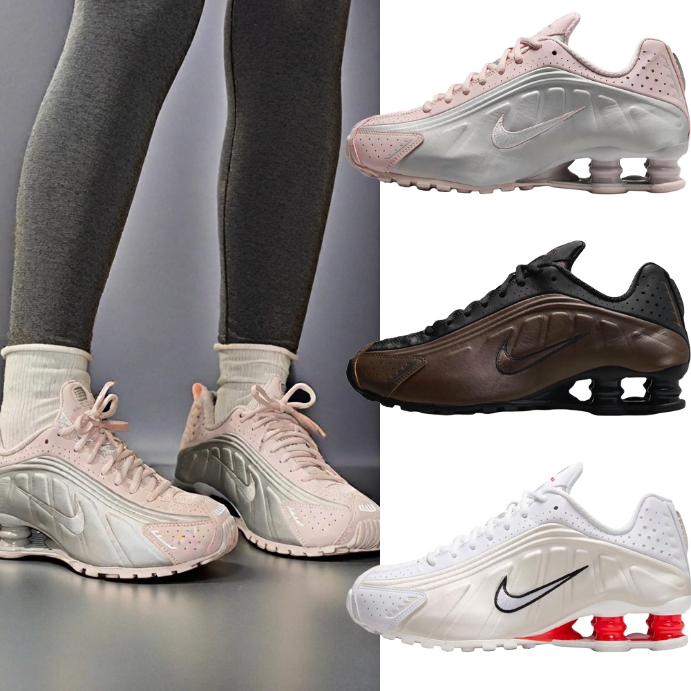Nike Shox R4 Barely Rose 彈簧支撐 運動 休閒 跑步鞋