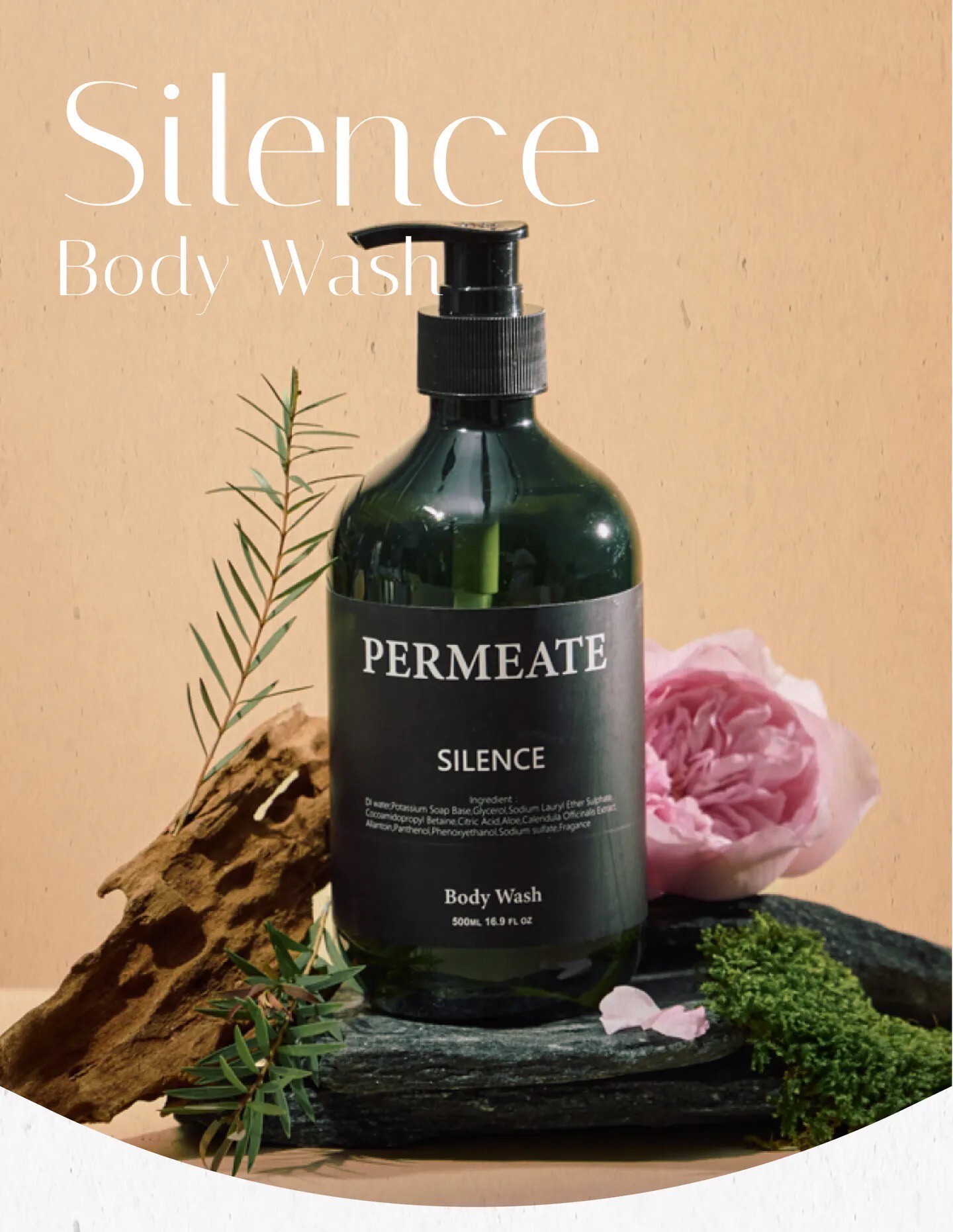 PERMEATE SILENCE 極致 黑茶 保濕 舒敏 沐浴露 500ml