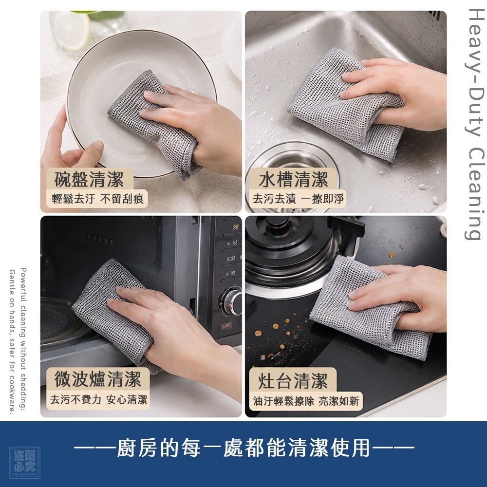 WSBB11528  美國 零劃痕鍋具銀絲抹布2盒（7月中旬）