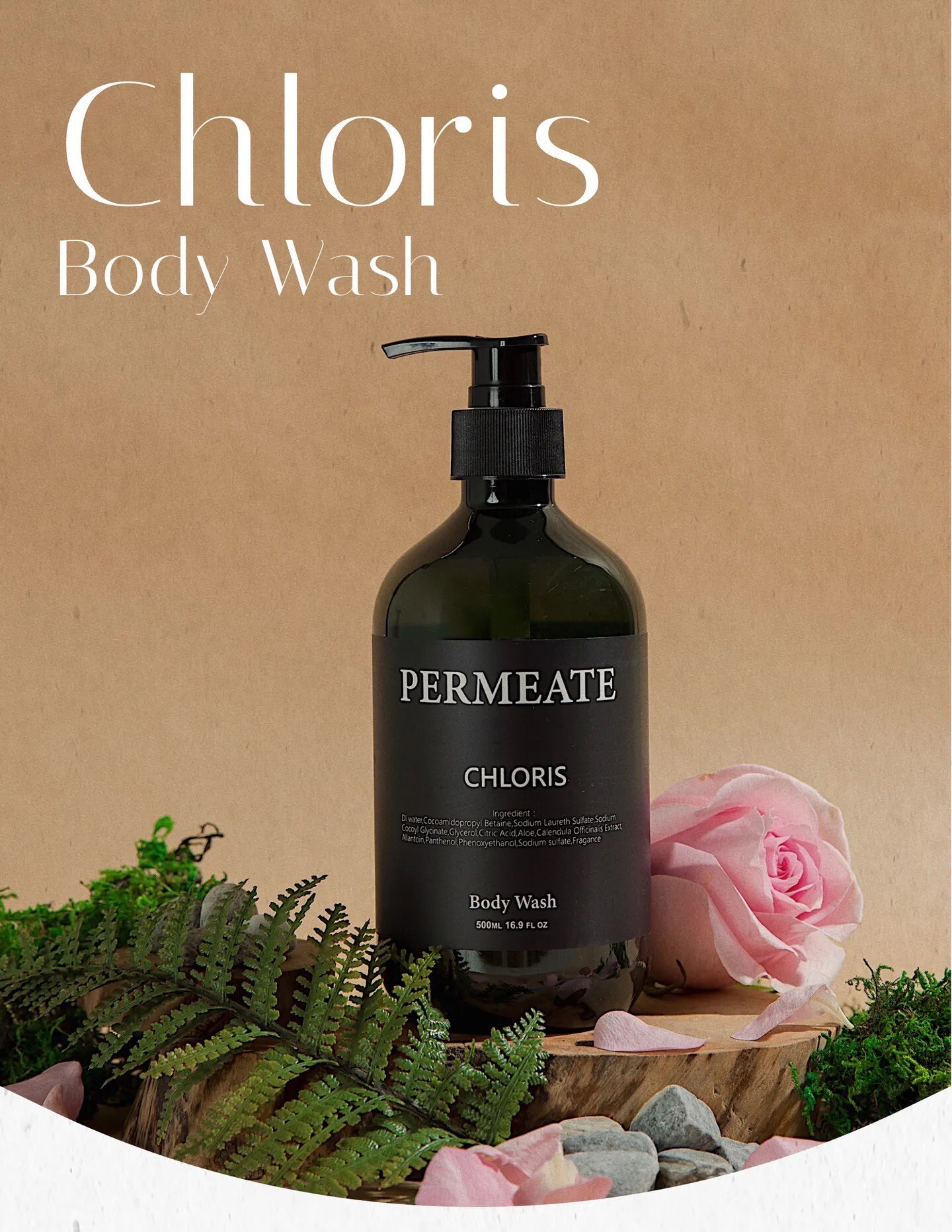 PERMEATE CHLORIS 晨光之露 保濕 舒敏 沐浴露 500ml