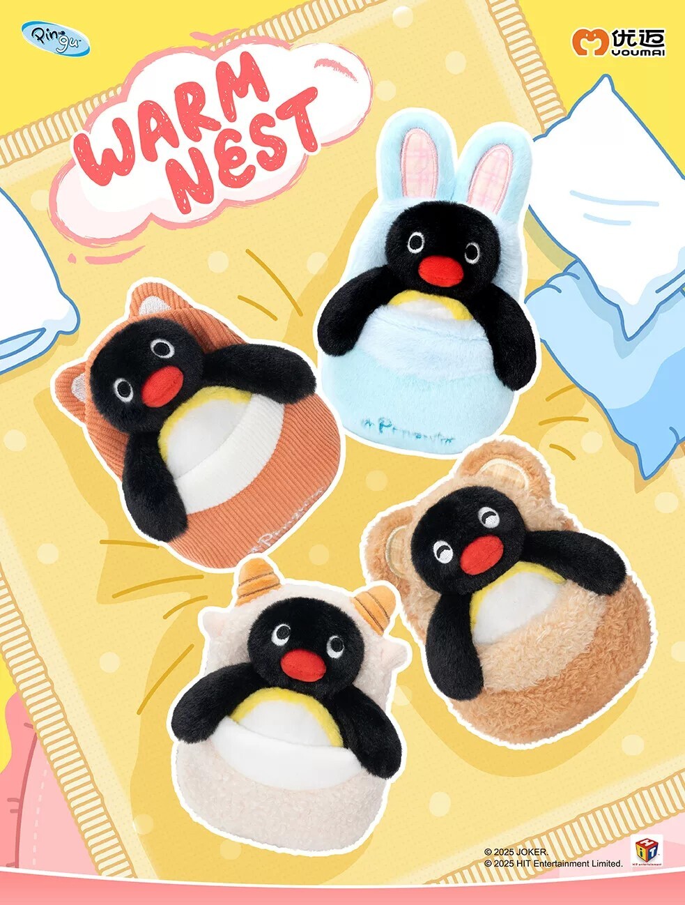 【Pingu】溫暖小窩系列毛絨吊飾