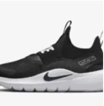 [S] SB NIKE FLEX RUNNER 4 (GS), IF2893-002 (SZZ1148)