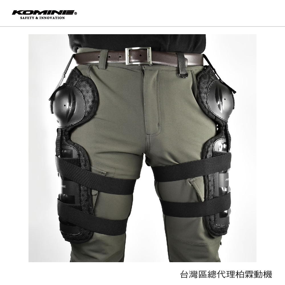 【KOMINE】SK-486 腰部護具