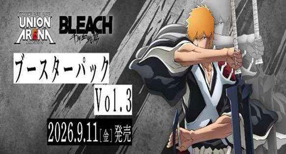「ACG.GO」「預購」UNION ARENA 補充包 BLEACH 千年血戰篇 Vol.3【EX15BT】