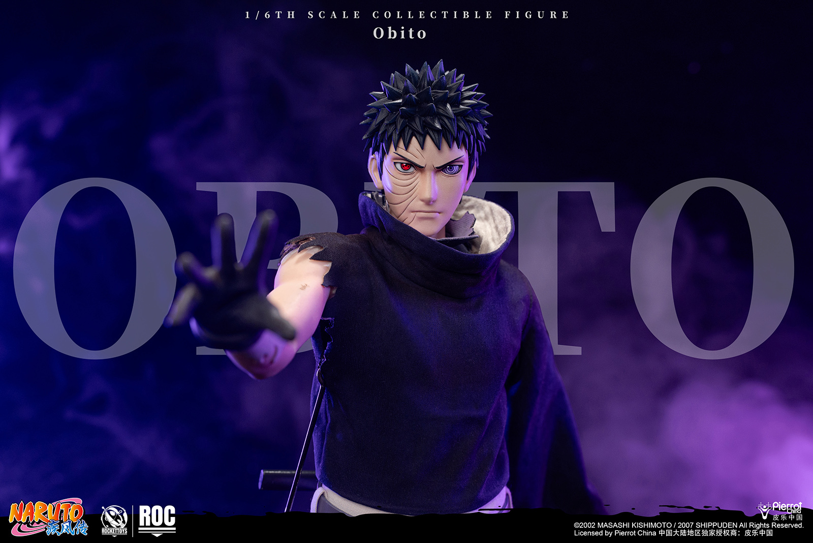【ROCKETTOYS ROC-022 1/6 《火影忍者 疾風傳》Obito宇智波帶土】