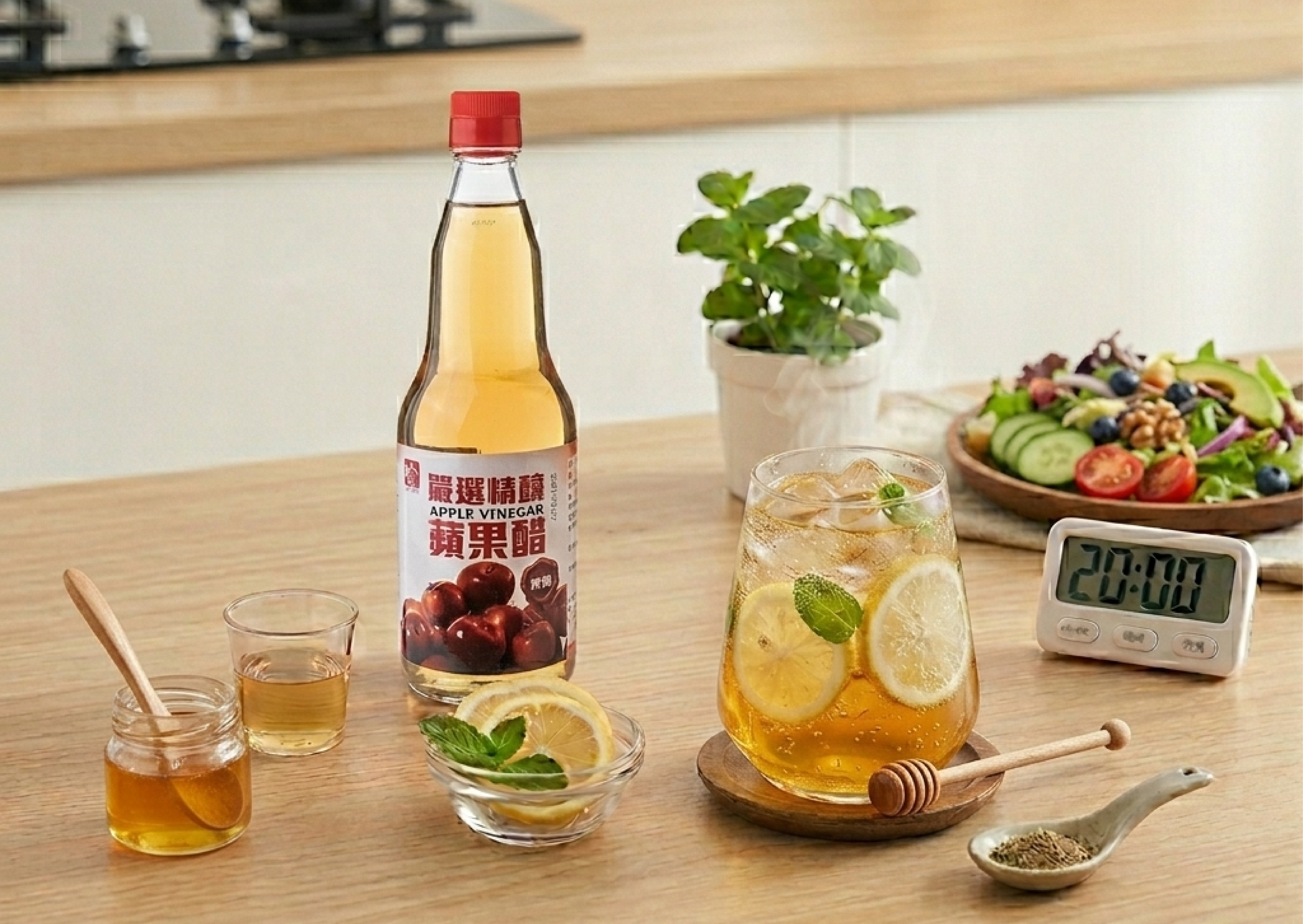 外食族配方