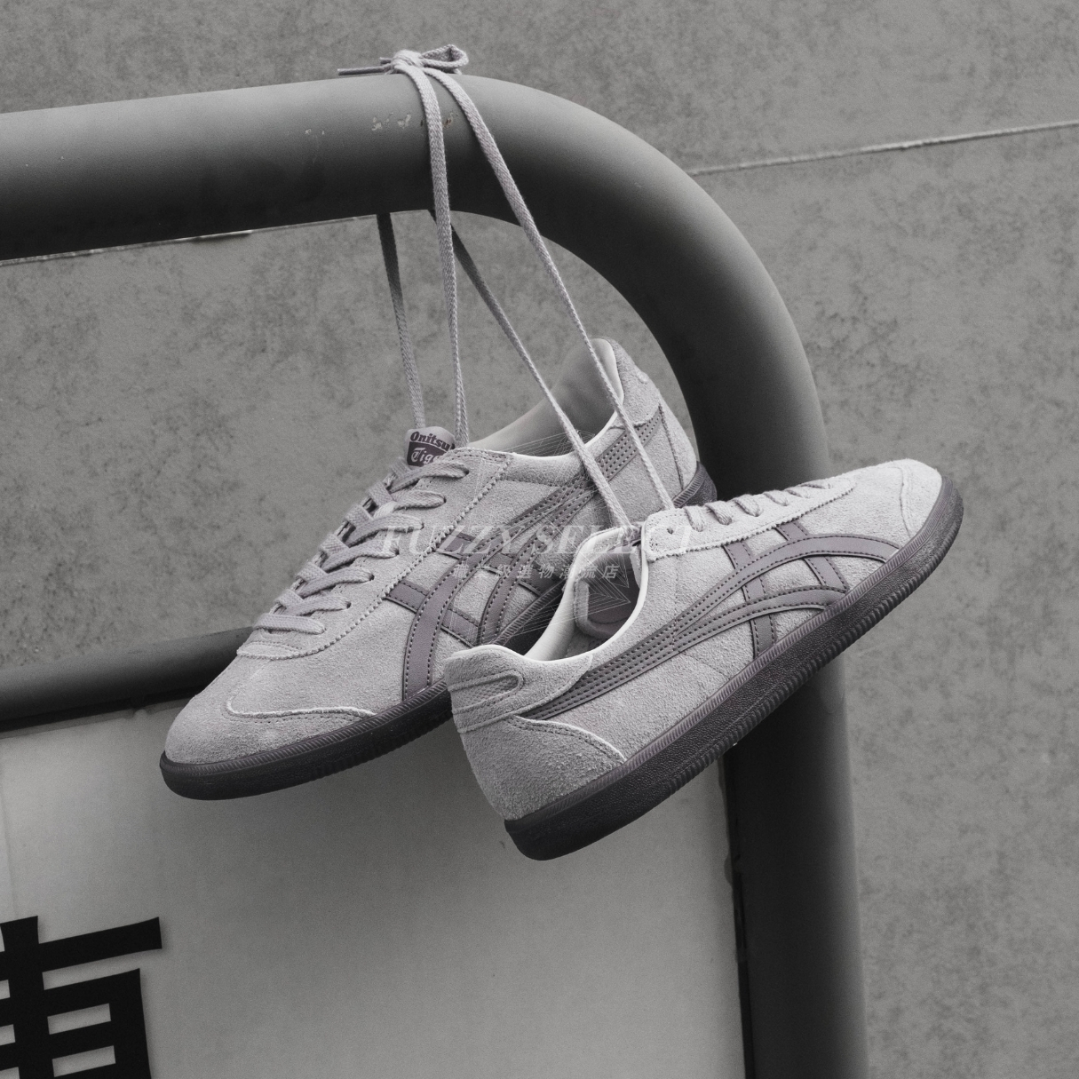 【逢甲 FUZZY】Onitsuka Tiger Tokuten "Grey Black" 鬼塚虎 灰黑 1183A907-021
