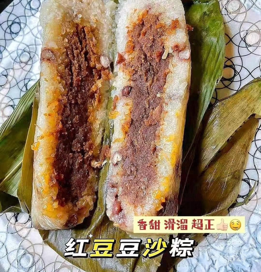 【急凍貨】2026上海糭 香港製造 鹼水紅豆沙糭 (預售)