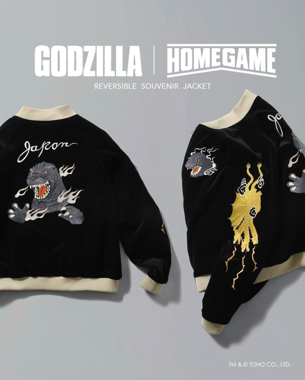 2026SS GODZILLA HOMEGAME 聯名 哥吉拉 基多拉 刺繡 雙面 穿外套 橫須賀 外套 現貨