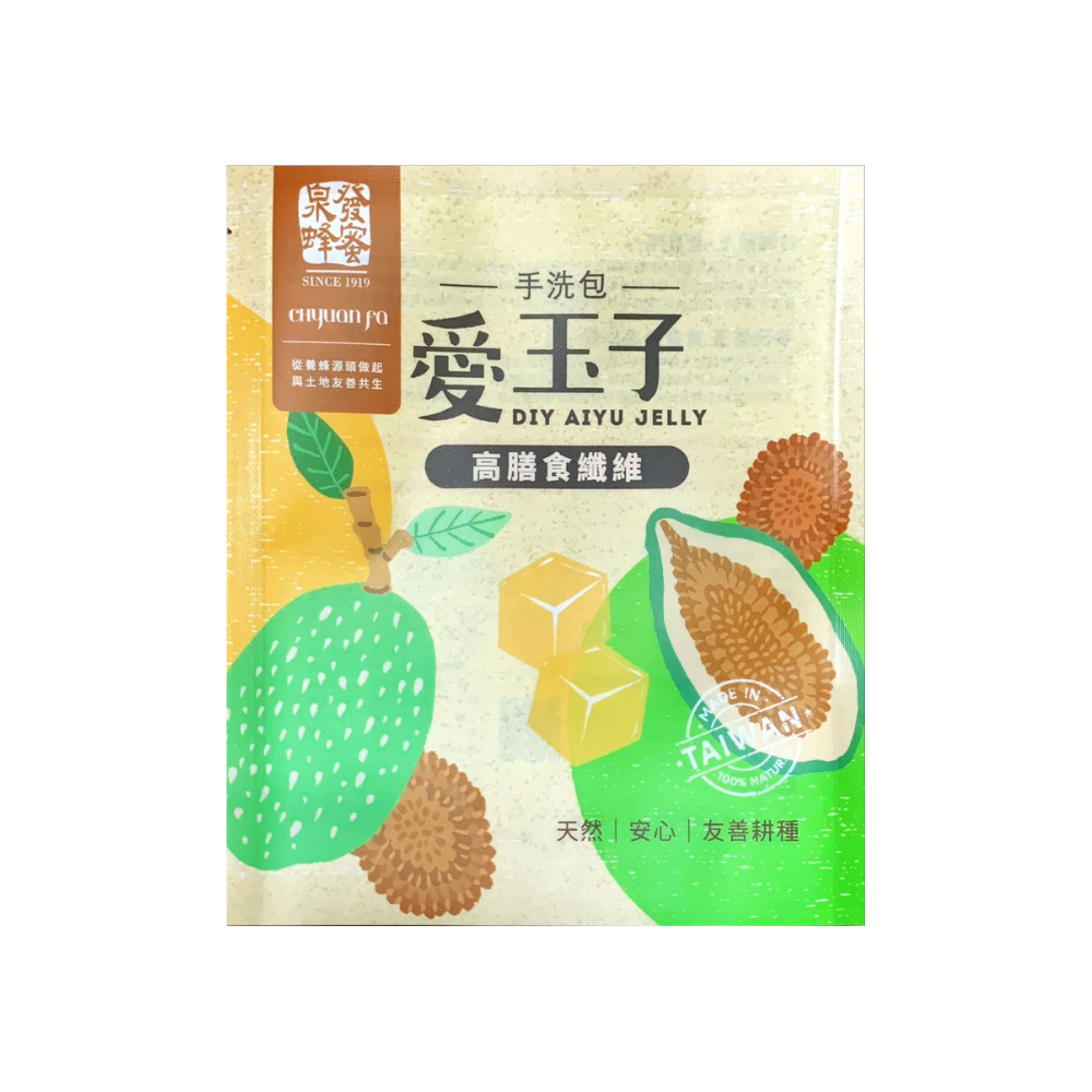 ST76 泉發 愛玉子 20g