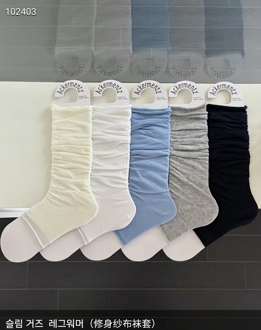 韓國LE01紗布襪套 5色 $58/1對，2對起$55