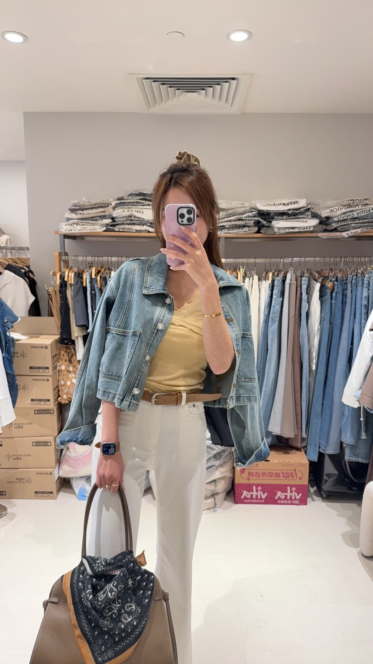 Denim Jk