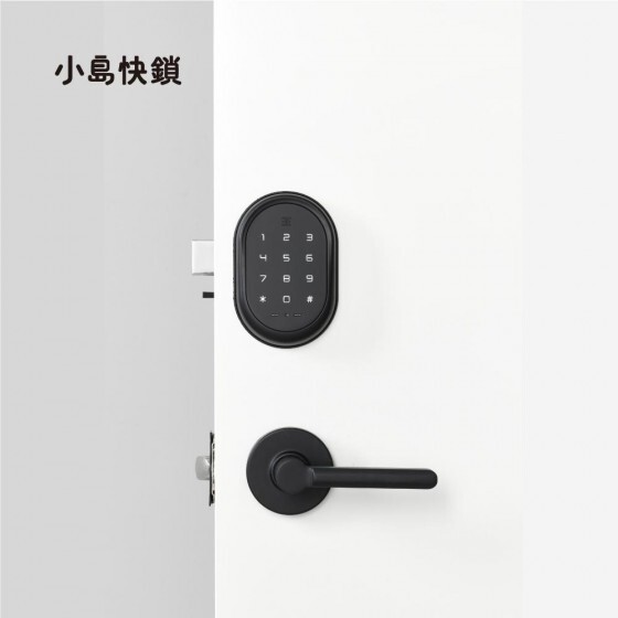 3ET2 WiFi (Four in One)