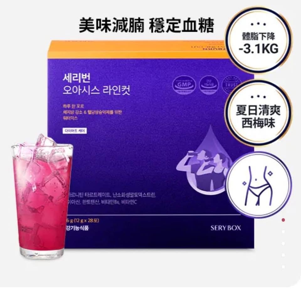 韓國直送🇰🇷減腩必備🫰🏻SERYBURN消脂減腩西梅飲(28天量)-2600337-260514