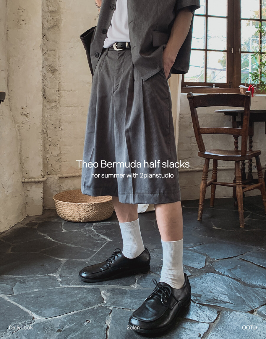 Demi striped Bermuda shorts