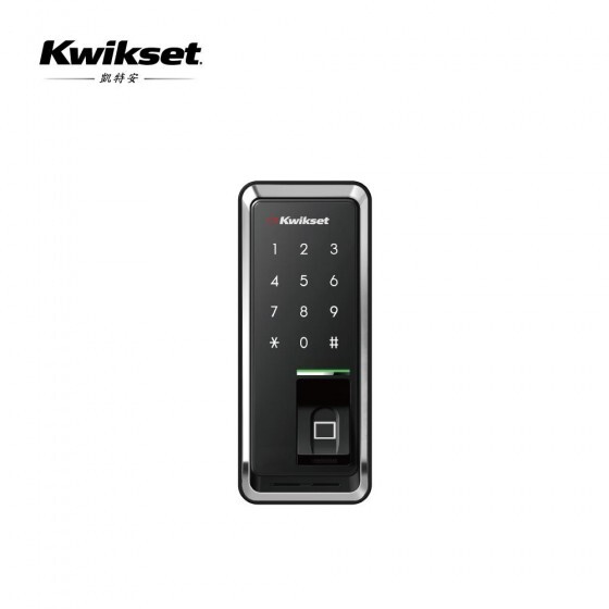 Kwikset PLK