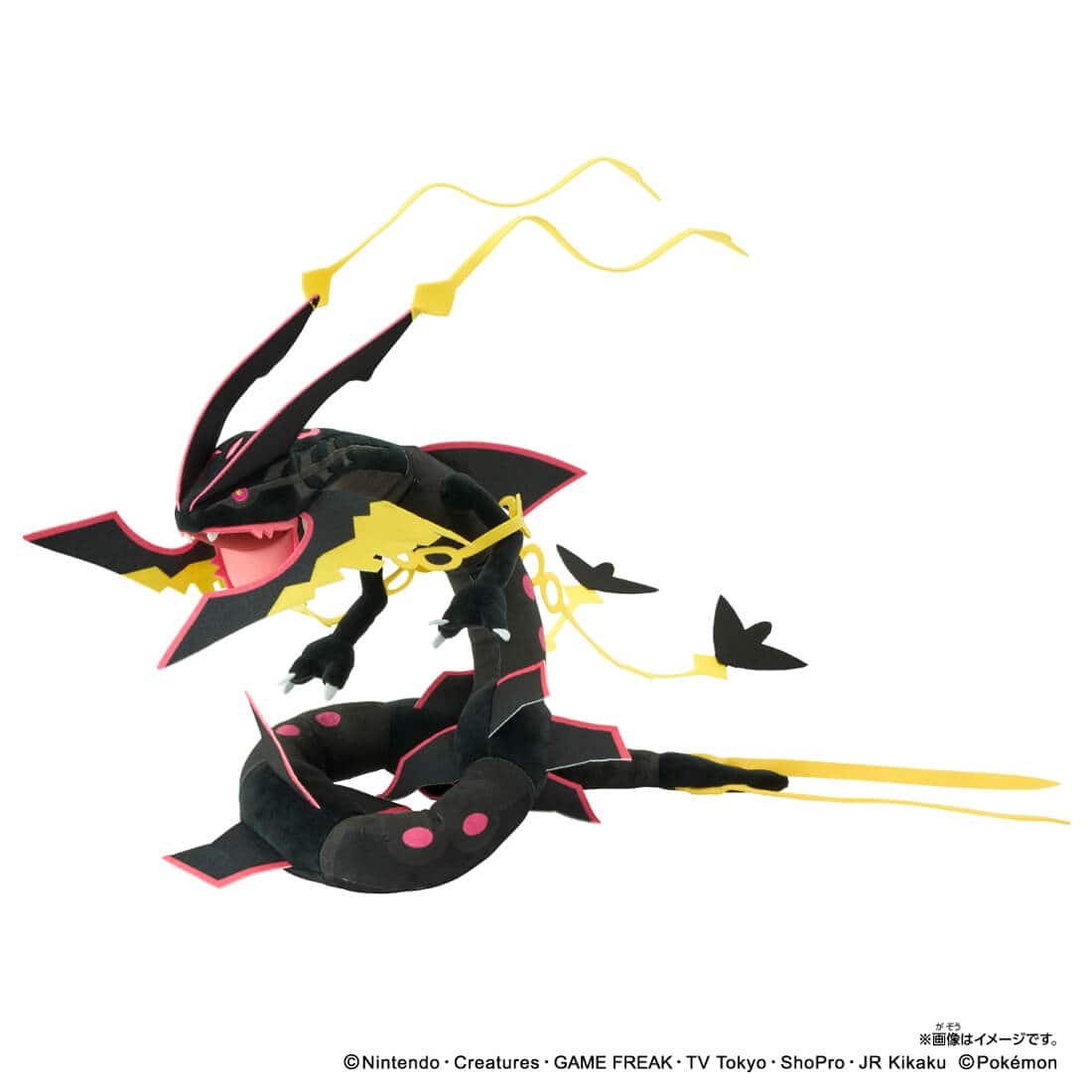 Takara Tomy 寶可夢Pokemon毛公仔－黑色Mega烈空座
