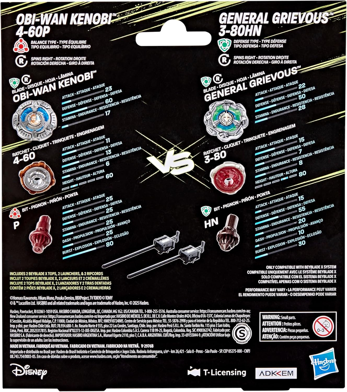 Takara Tomy Beyblade X BX-00 入門套裝 BXA-05 Obi-Wan Kenobi 歐比王肯諾比 4-60P vs General Grievous 葛里維斯將軍 3-80HN