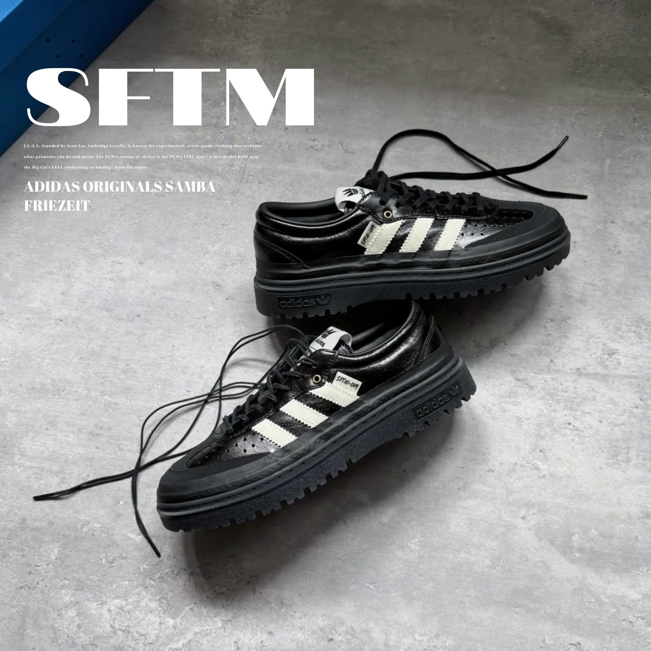 NICEDAY 代購 Adidas Origianls X SFTM Samba 聯名款 KI4761