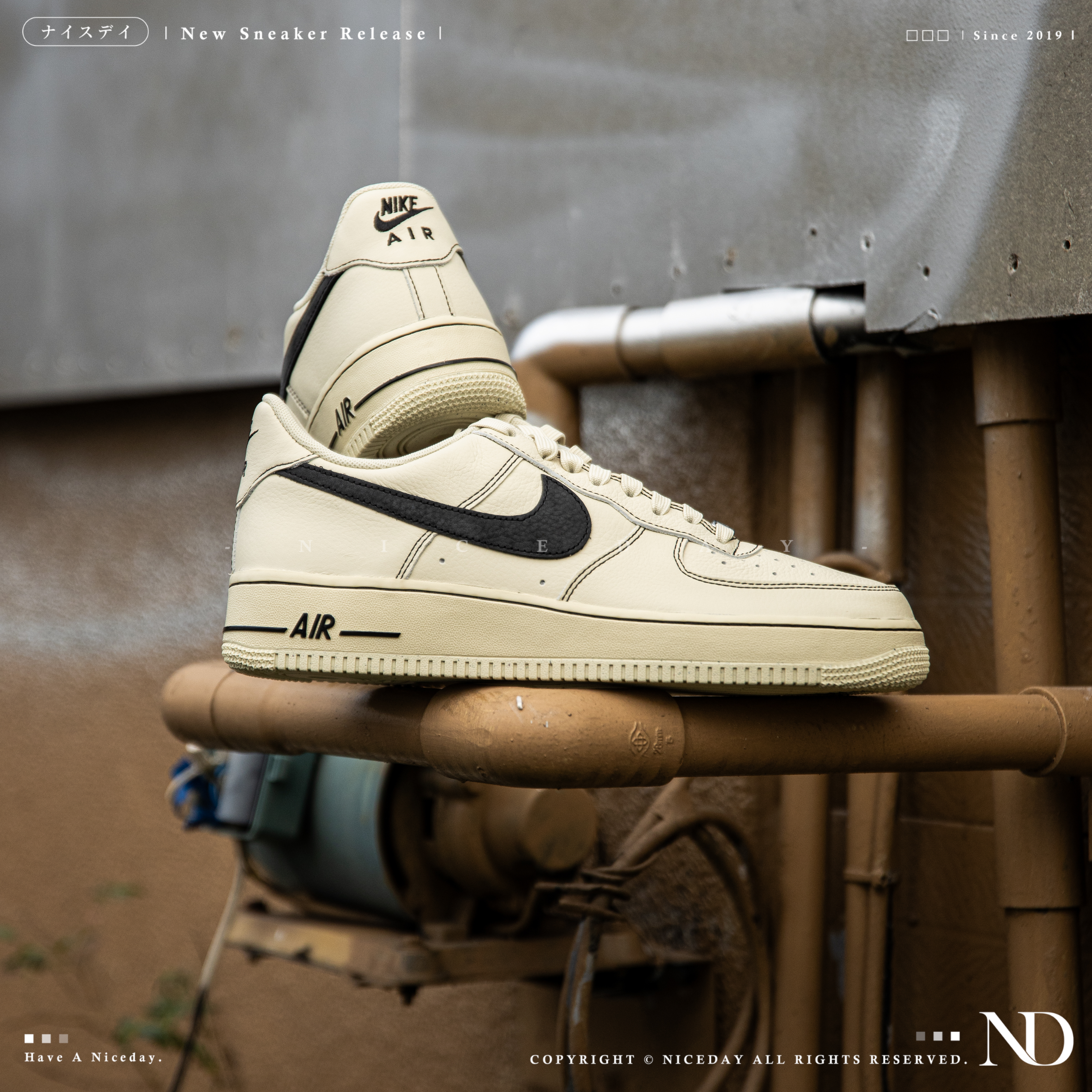 NICEDAY 代購 Nike Air Force 1 AF1 米色 椰奶 黑色 黑勾 復古 Ambush 平替 HQ2037-200