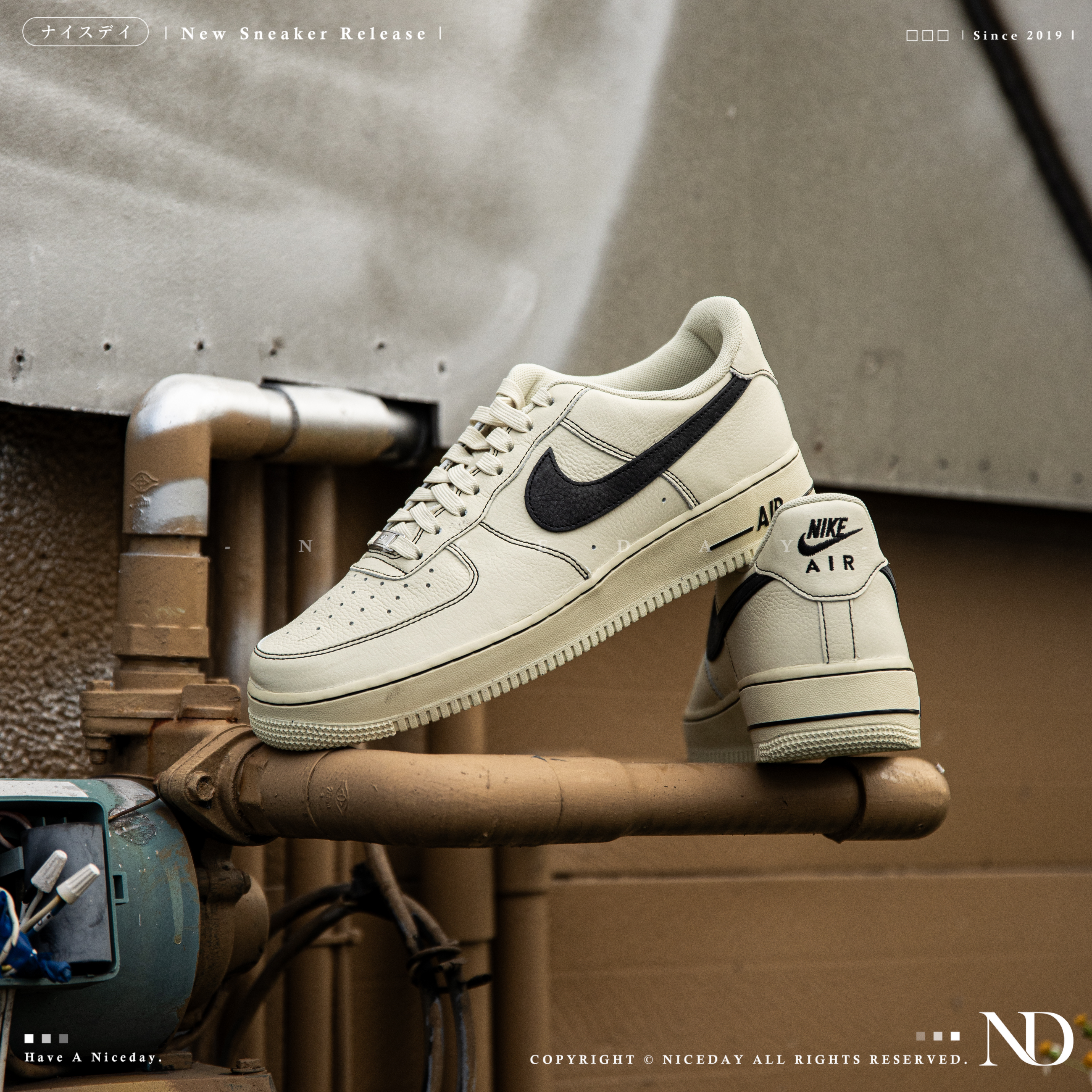 NICEDAY 代購 Nike Air Force 1 AF1 米色 椰奶 黑色 黑勾 復古 Ambush 平替 HQ2037-200