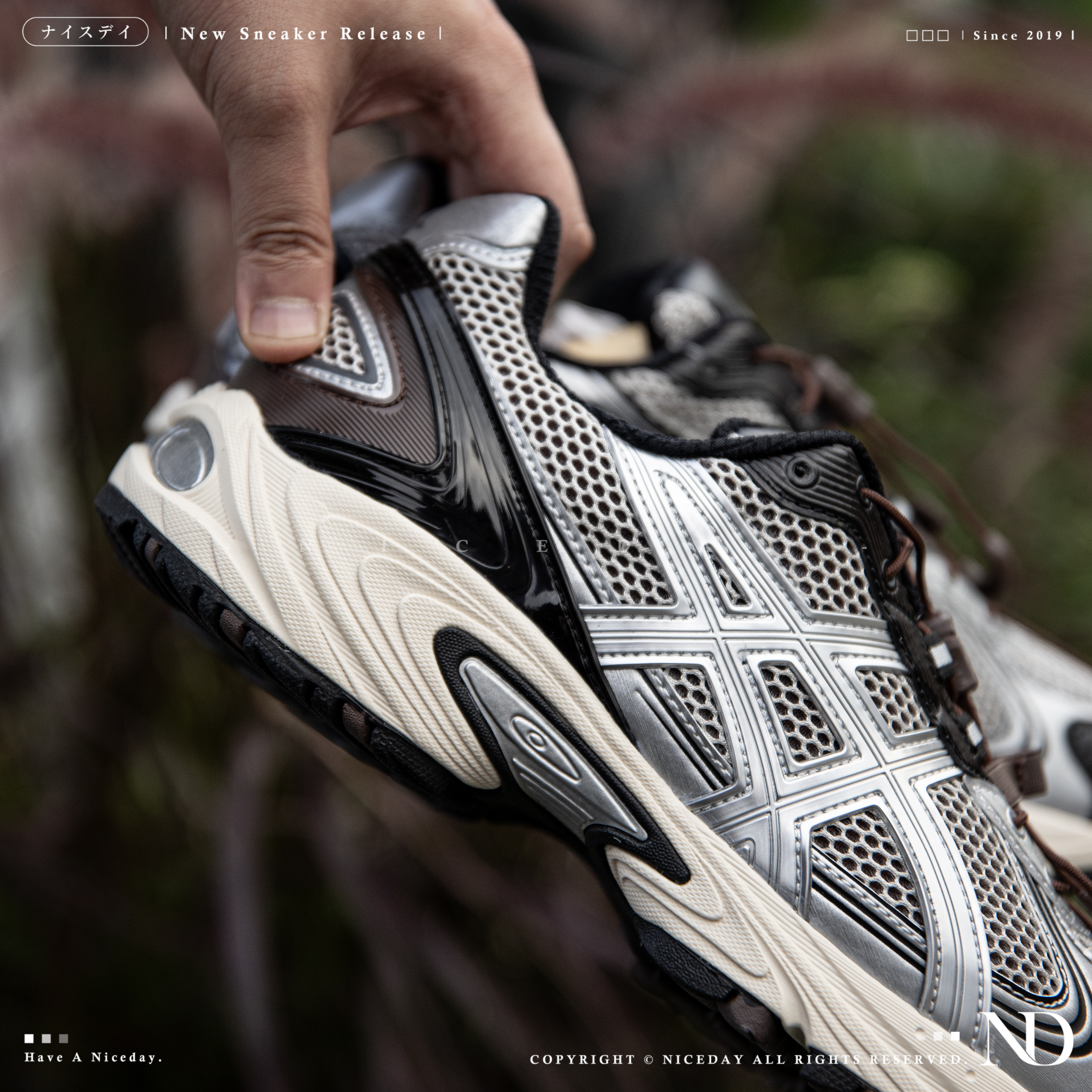 NICEDAY 代購 Asics Gel Kahana 液態銀 復古 運動 1203A716-020