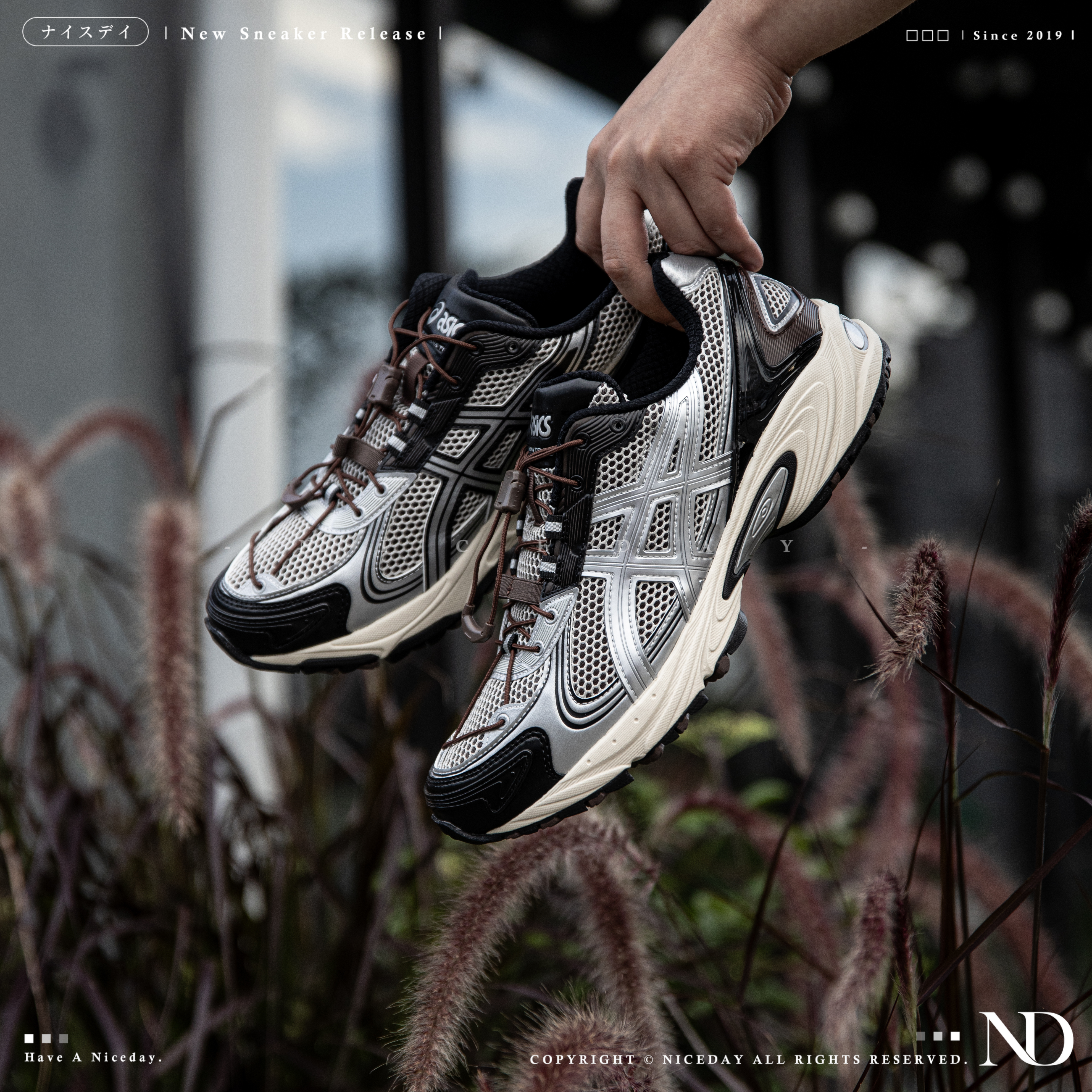 NICEDAY 代購 Asics Gel Kahana 液態銀 復古 運動 1203A716-020