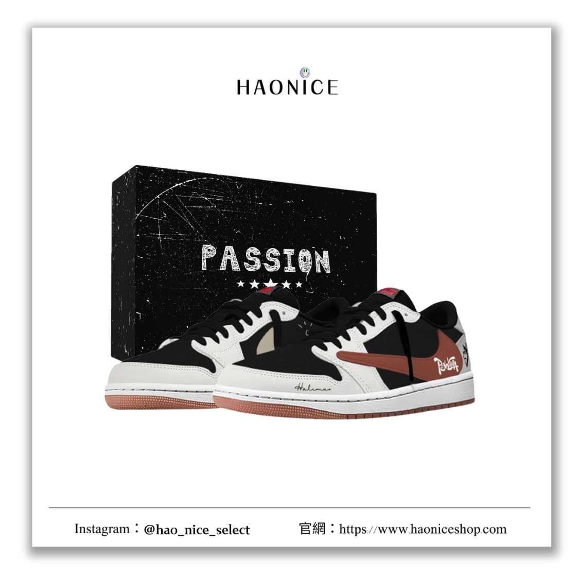 【HAO NICE】客製🎨Air Jordan 1 x Travis Scott 磚紅閃電 黑紅倒勾 板鞋 籃球鞋 假一賠十 配合legit 驗貨