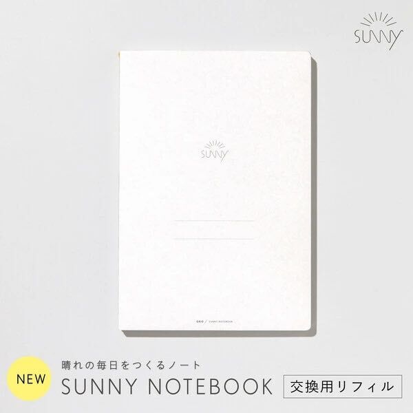 SUNNY NOTEBOOK 方眼筆記本 A5 補充內頁｜日本IROHA