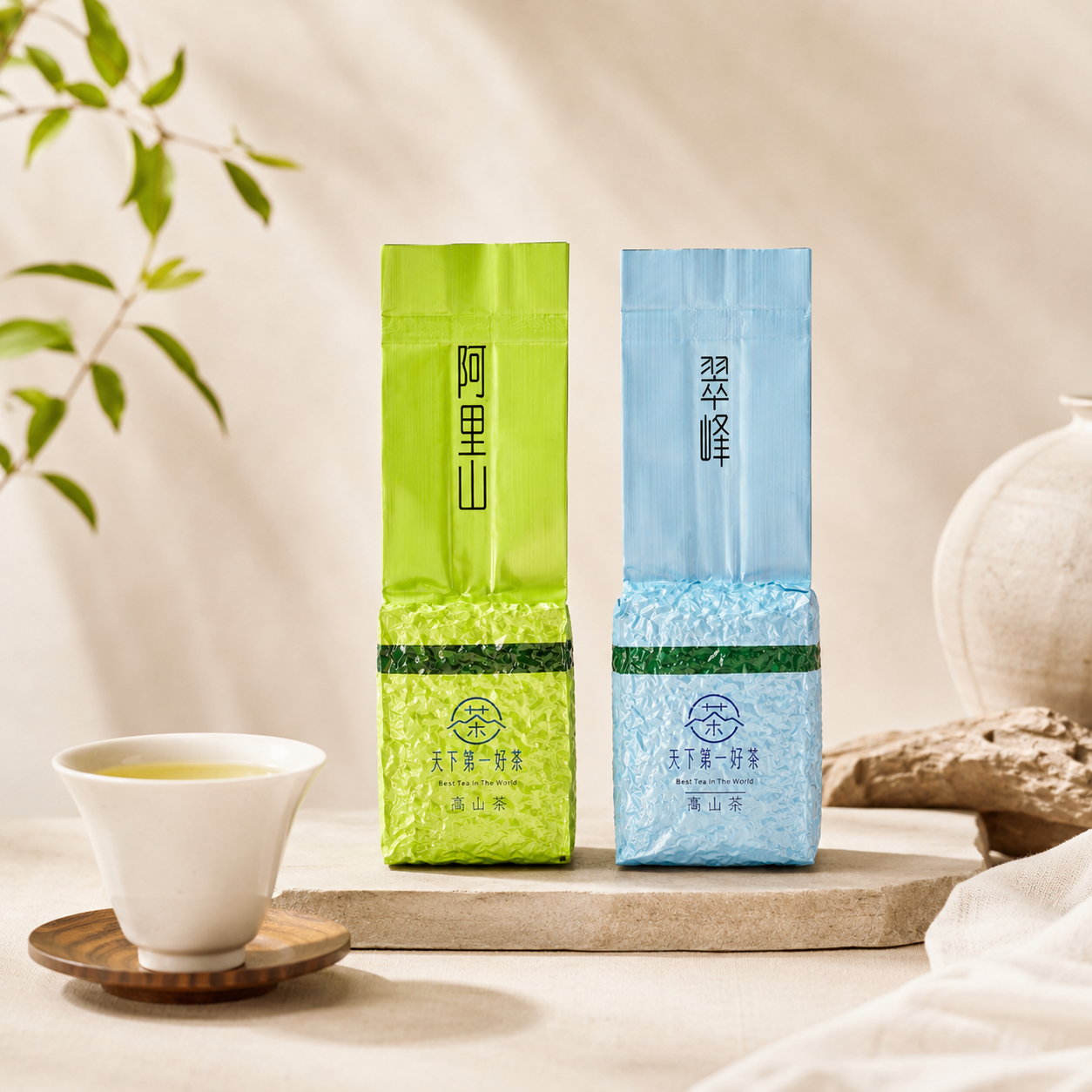 〔八折首購限定〕雙茶體驗組— 300g｜阿里山 × 梨山翠峰