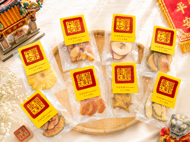 幸福果舖 Taste Sweety - 闔家平安水果乾-小巧包