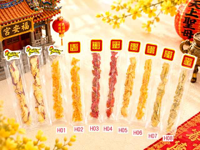 幸福果舖 Taste Sweety - 平安虎祈願印水果乾-繽紛包