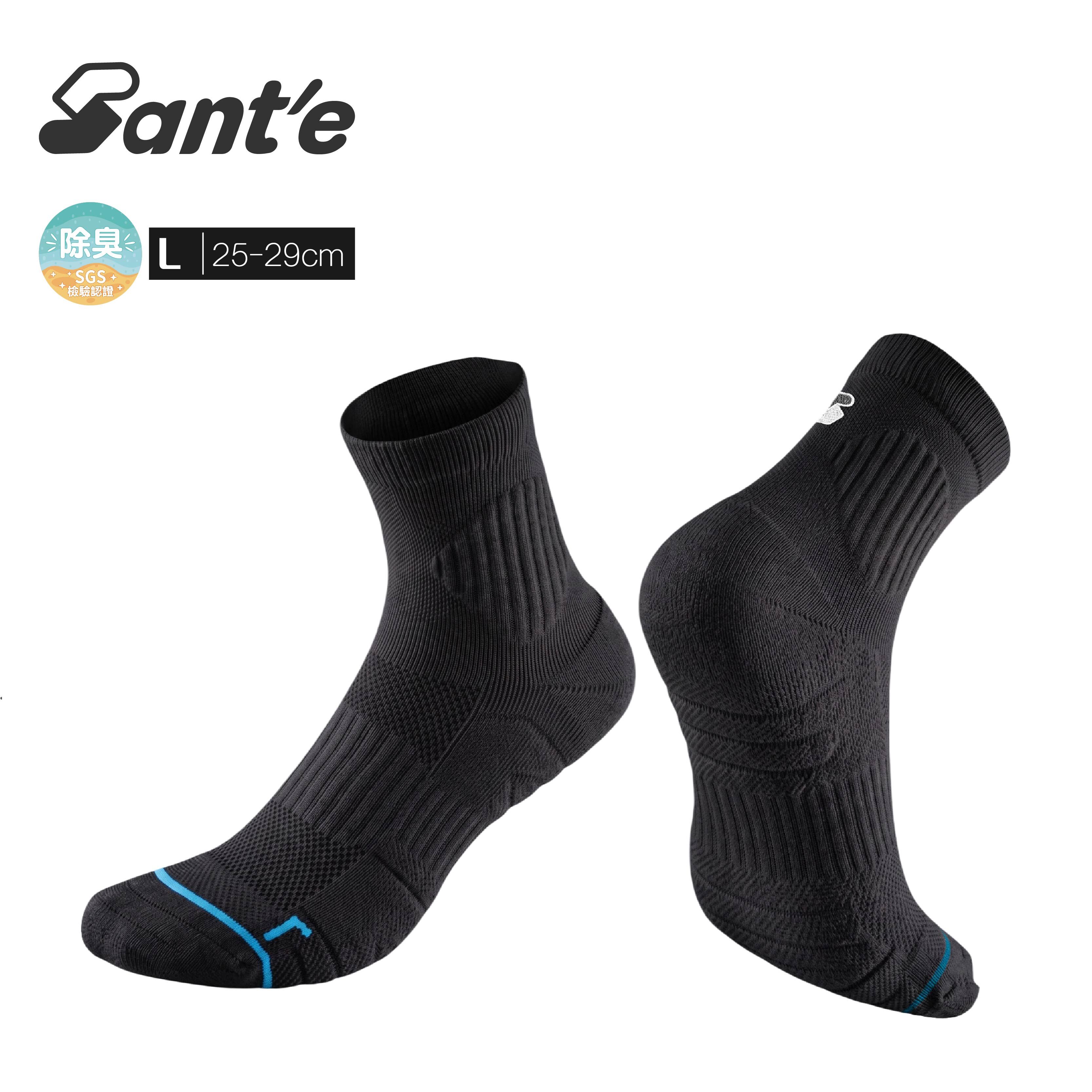 Santé台灣 日常加壓除臭運動襪 男款 (2色)44SA1069A