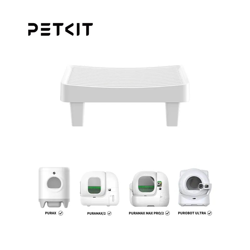 【PETKIT佩奇】智能貓砂機專用 落砂踏板