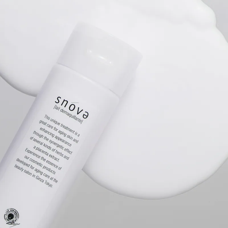 胎盤溫和深層卸妝乳-200ml