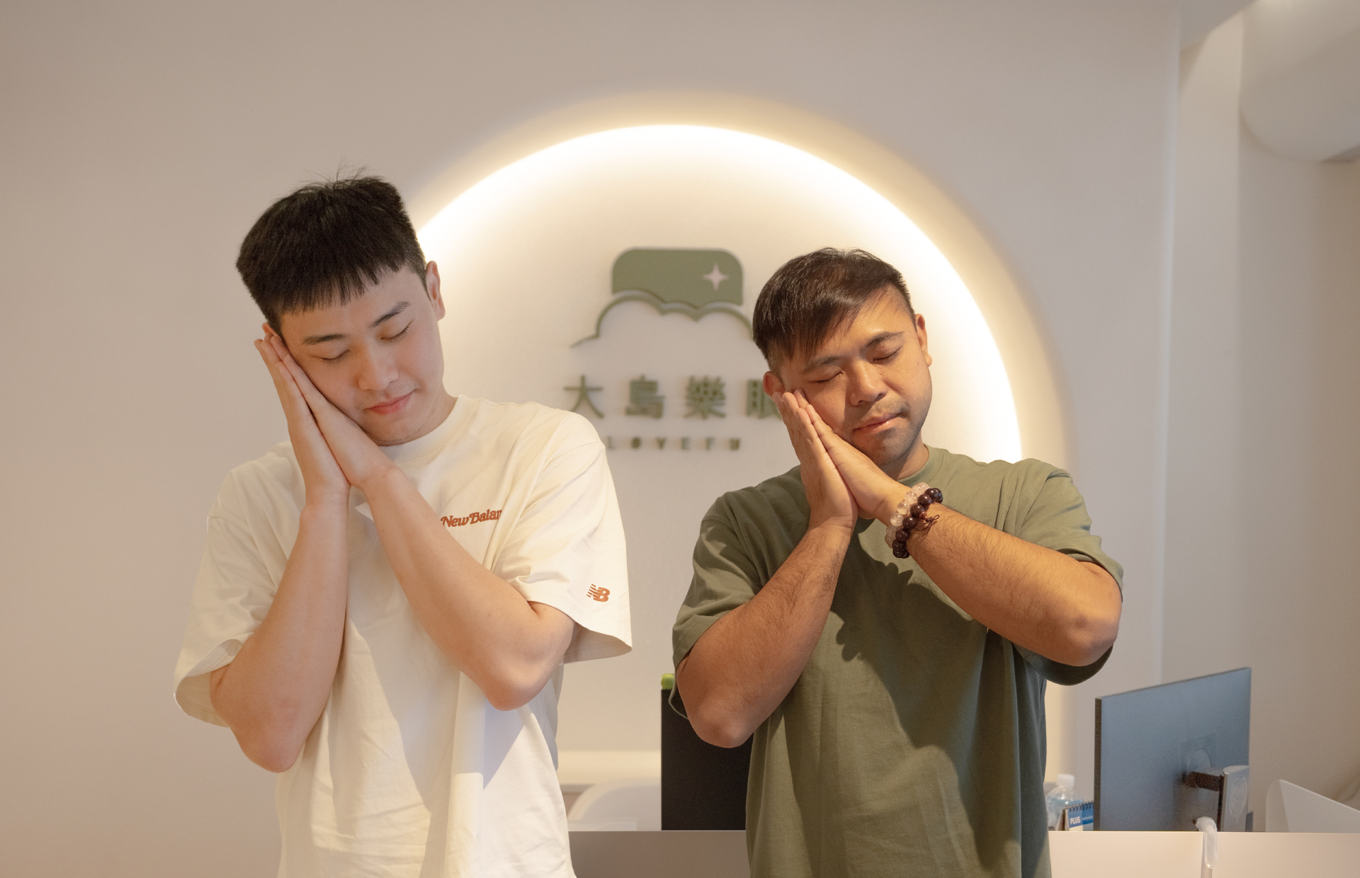 劉丞勳運動員睡眠專訪｜LOVEFU大島樂眠