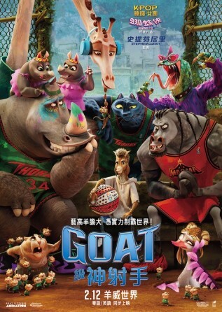 GOAT級神射手