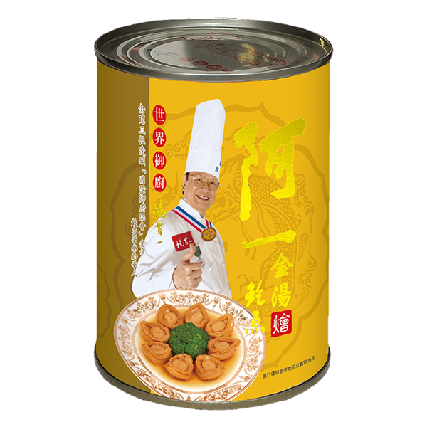 金湯燴鮑魚(6隻/罐)