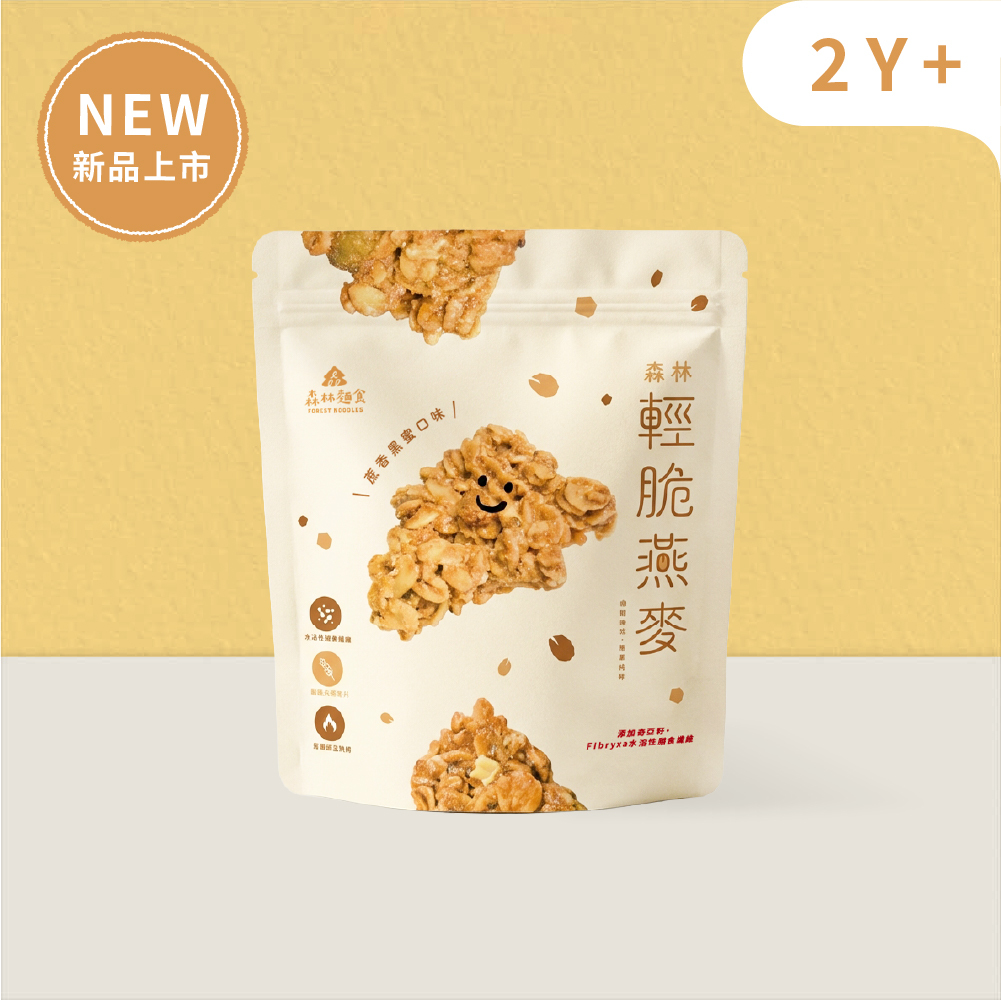 Me time嚐鮮｜森林輕脆燕麥｜1包｜蔗香黑蜜口味｜燕麥裸食(非油炸) | 大人選品