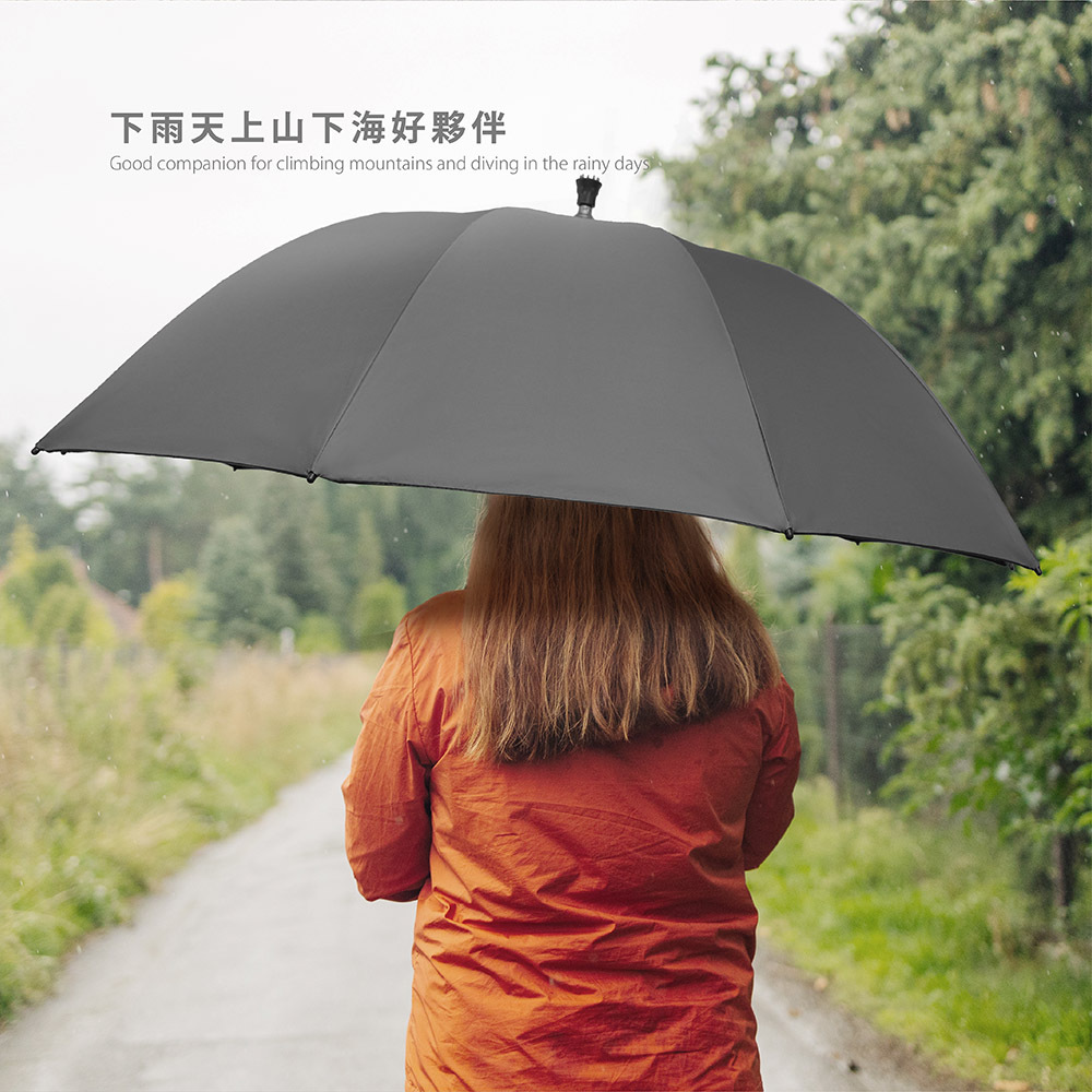 下雨天上山下海好夥伴: Good companion for climbing mountains and diving in the rainy days. 抗強風大傘面, 戶外機能防雨傘, 25吋10骨耐用長傘。