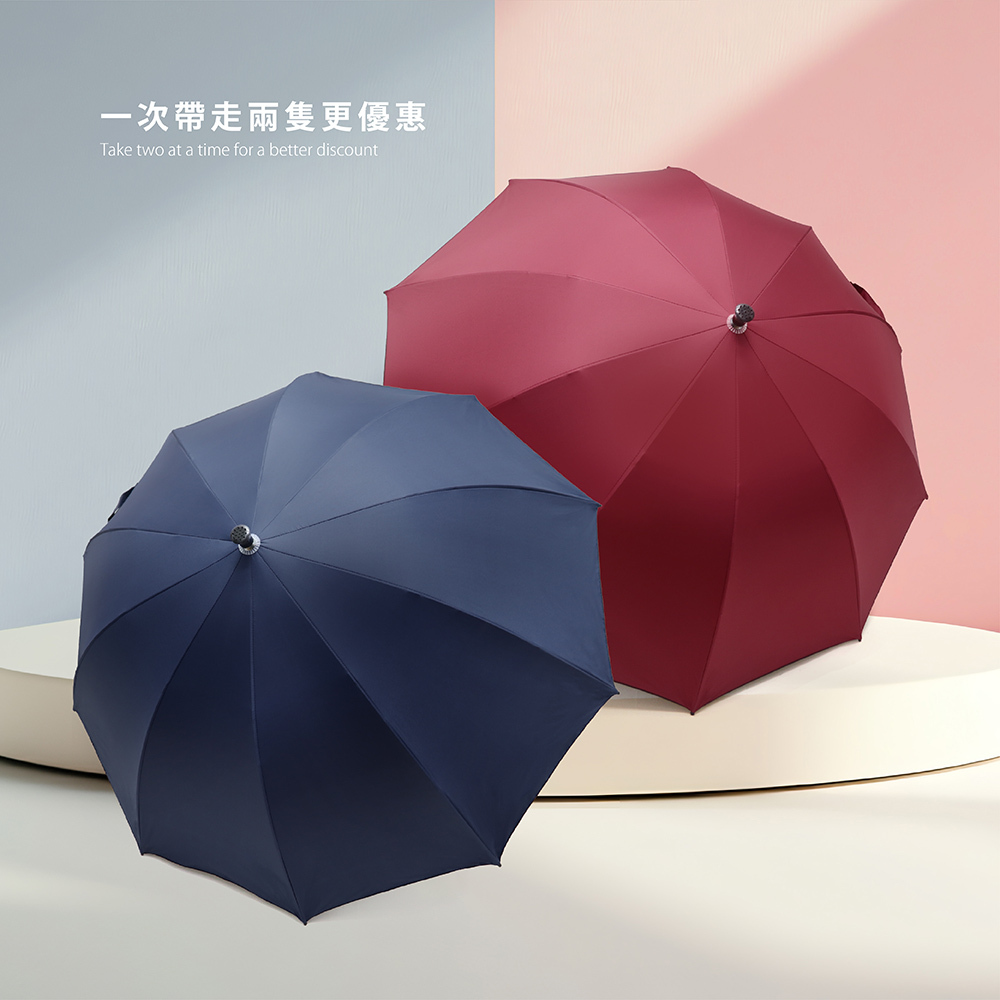 登山傘團購方案: 一次帶走兩隻更優惠 Take two at a time for a better discount. 25吋休閒傘組, 紅藍雙色質感, 家庭戶外備用傘。