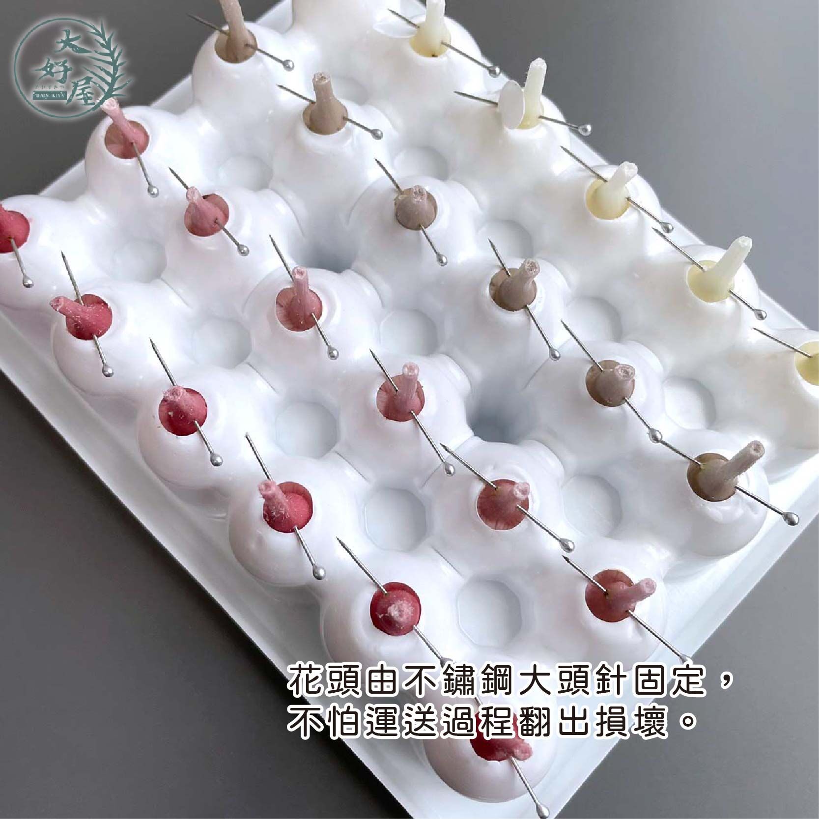 奧莉莎_永生玫瑰花【白盒_21朵裝 】
