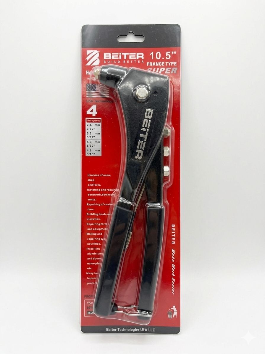 Beiter Machine BEITER 手動拉釘槍