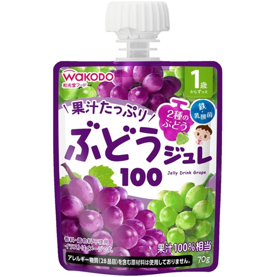 WAKODO Jelly Drink Grape 100 70g (For 1 Year Olds)