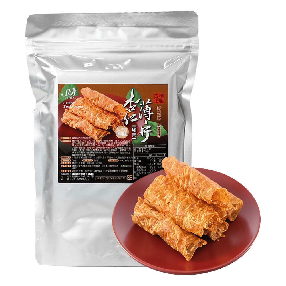 【台灣香腸】古早味豬肉薄片50g/包-原味