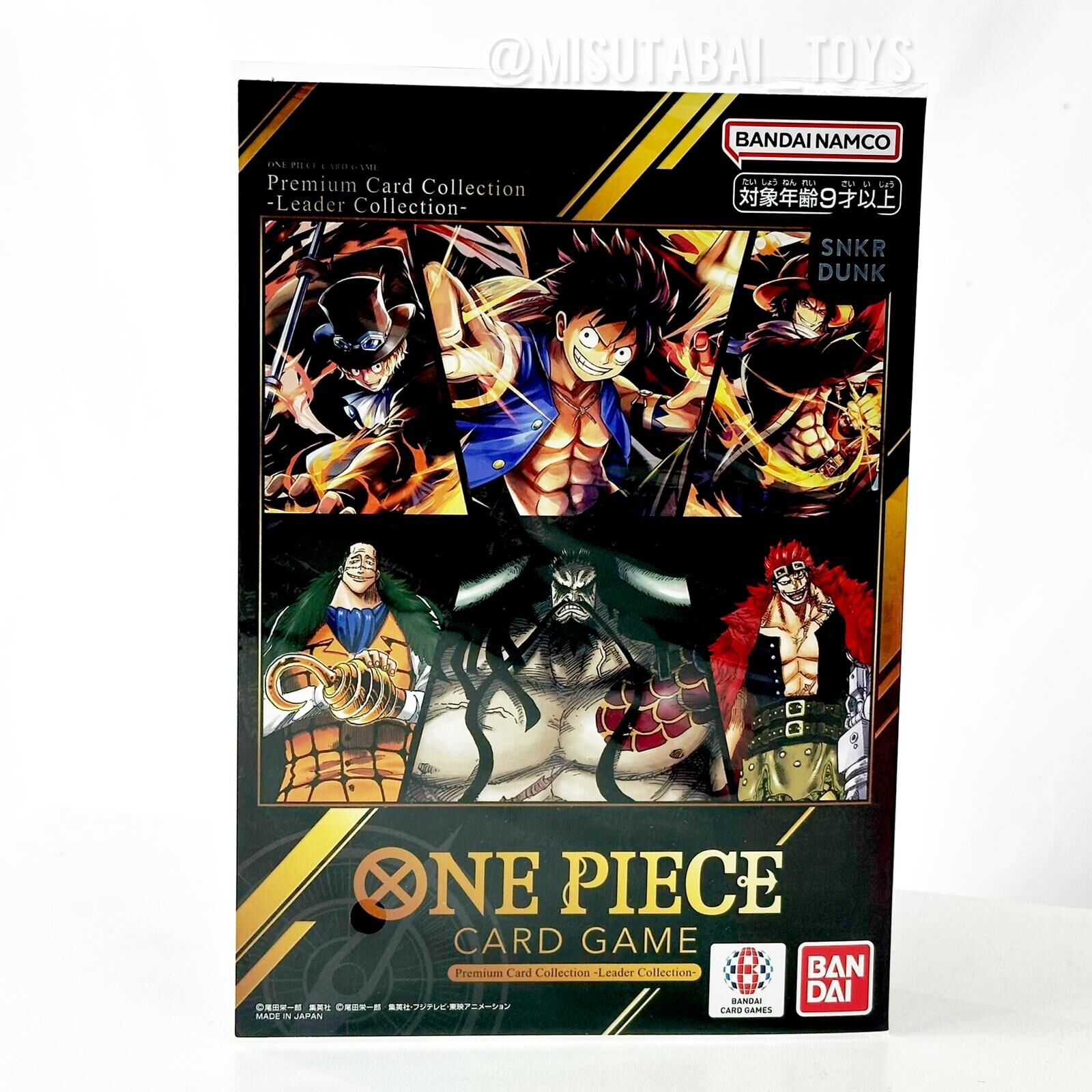 ONE PIECE Card Game Premium Card Collection Leader Collection JP